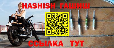 мет Рязань