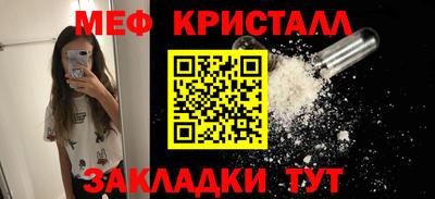 МДПВ Рузаевка