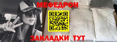 МДПВ Рузаевка