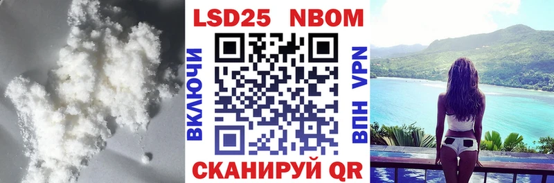 Лсд 25 экстази ecstasy  Урай 
