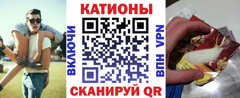 МЕФ мука  закладки  Урай 