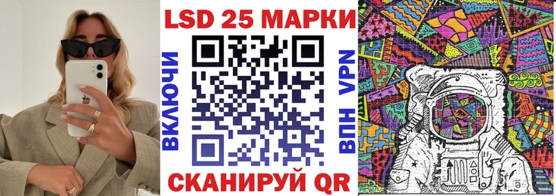 дарк нет телеграм  Урай  Марки N-bome 1,8мг 